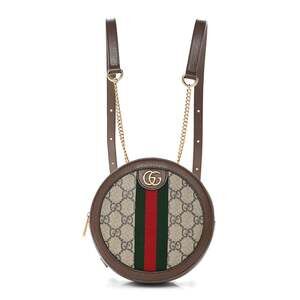 Gucci Gg Supreme Web Mini Ophidia Round #248770G85B